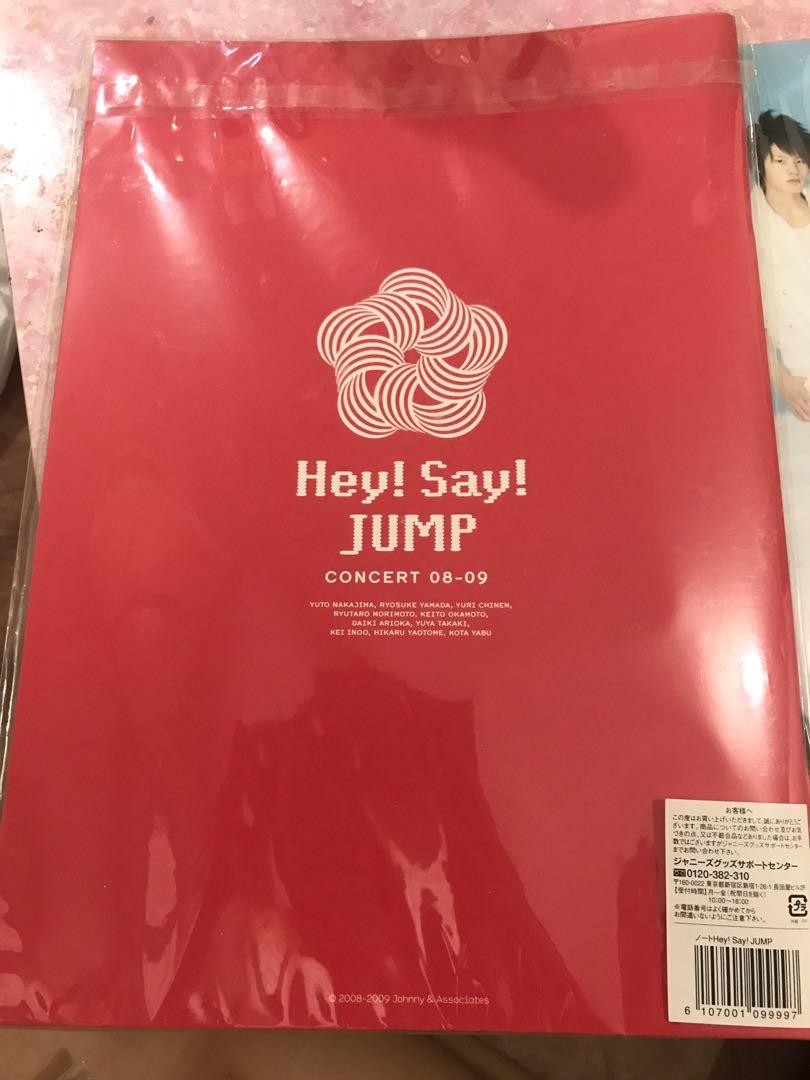Hey Say Jump筆記本 日本明星 Carousell