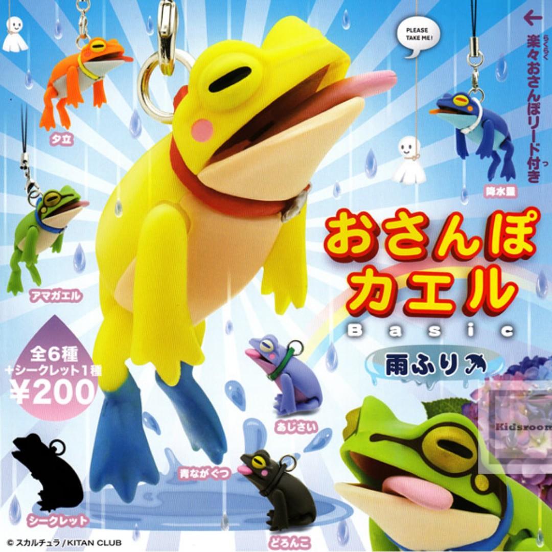 Jun Gacha Po Osanpo Frog Basic Pretend Rain おさんぽカエル Basic