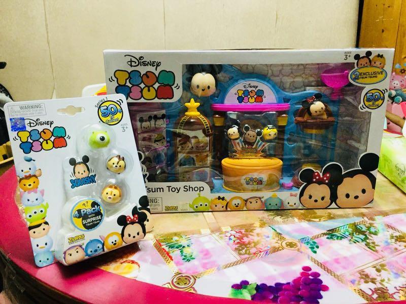 toy shop baby shop