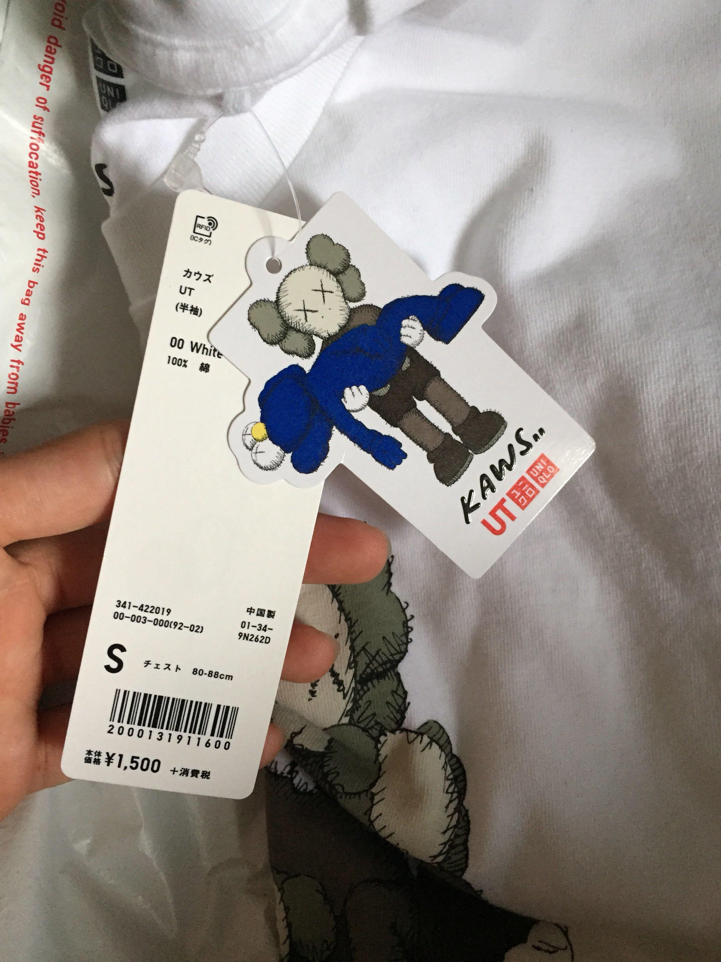Kaws X Uniqlo RETAIL PRICE, Men's Fashion, Tops & Sets, Formal Shirts