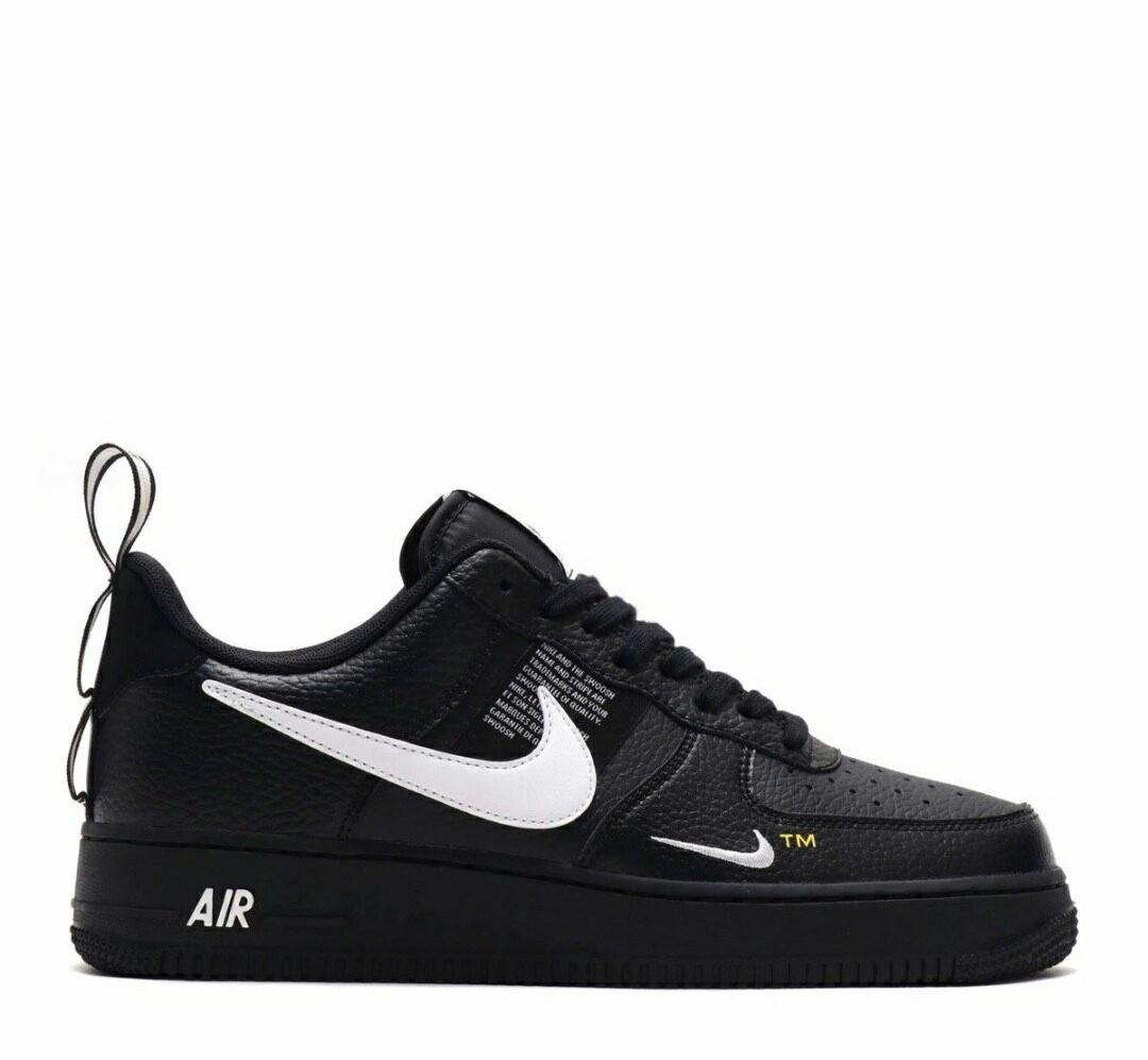 air force 1 utility tm