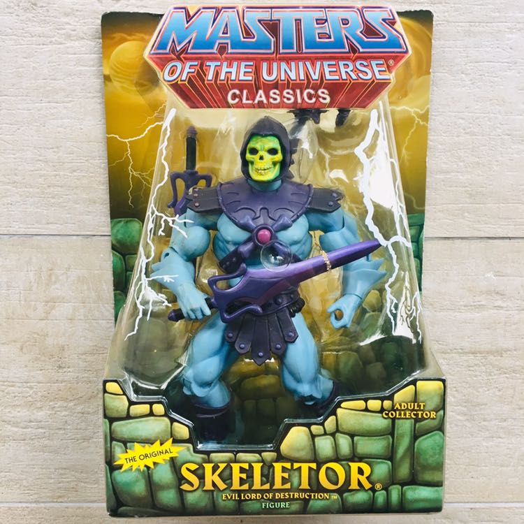 Universe Skeletor MOTU Classics Series 