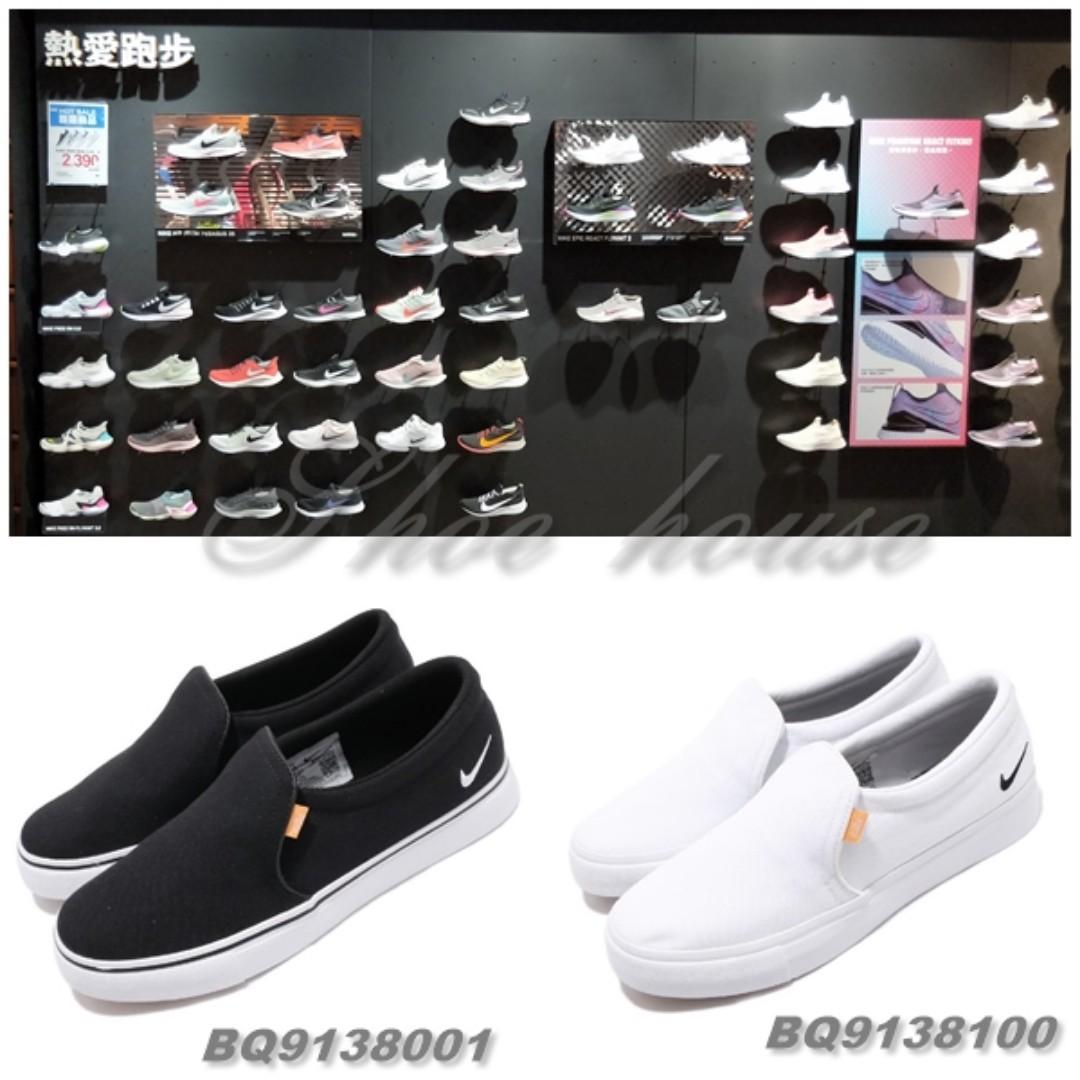 nike court royale ac slp
