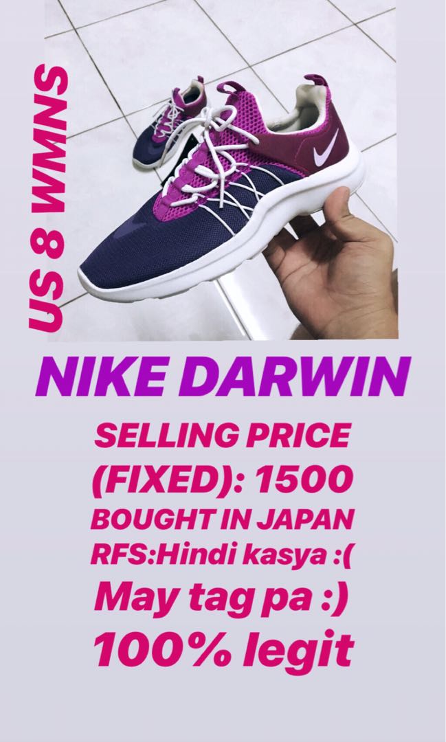 nike darwin black white