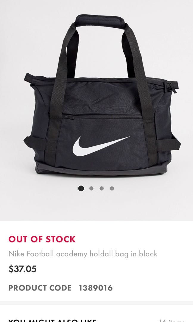 nike holdall bag