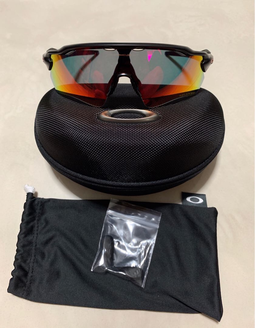 Oakley Radar EV Path Prizm sunglasses - BikeRadar