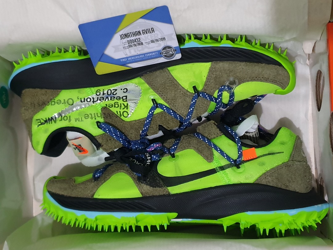 Kerra tiger off white outlet