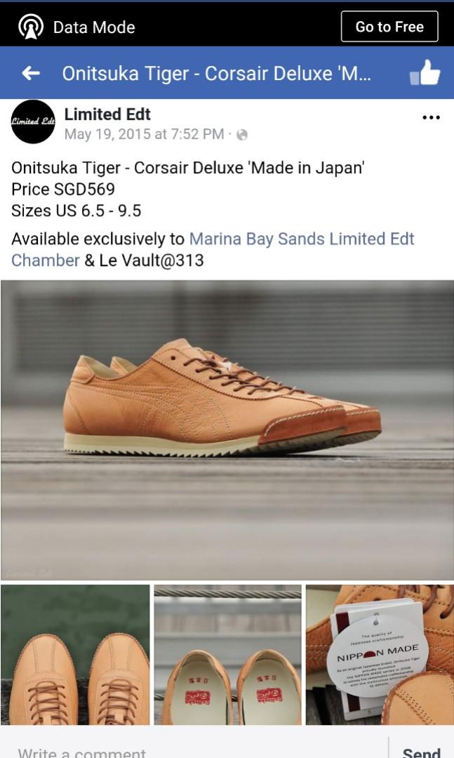 onitsuka tiger marina bay sands