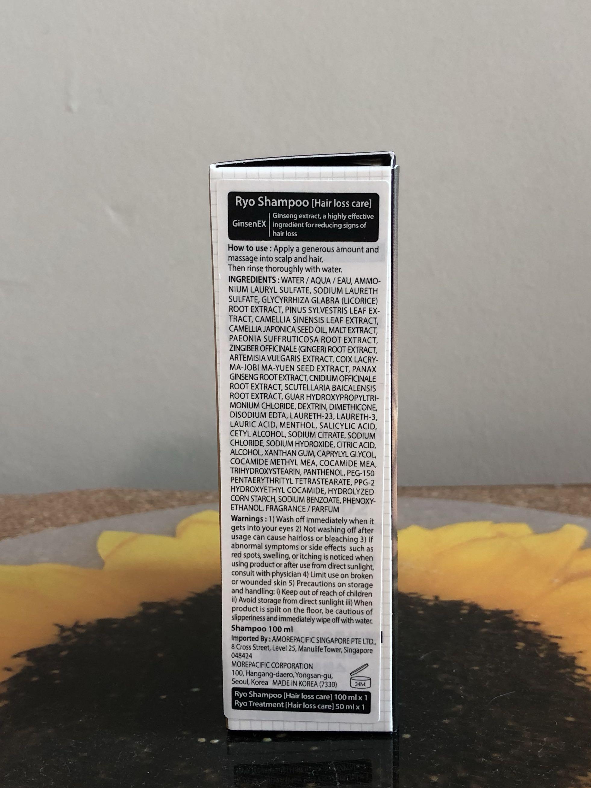 Ryo Hair Loss Oily Scalp Shampoo Treatment Health Beauty