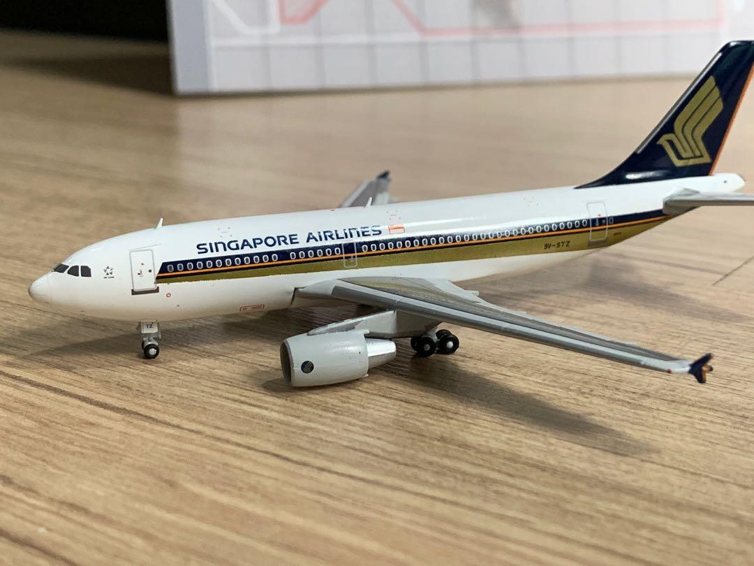 singapore airlines lego
