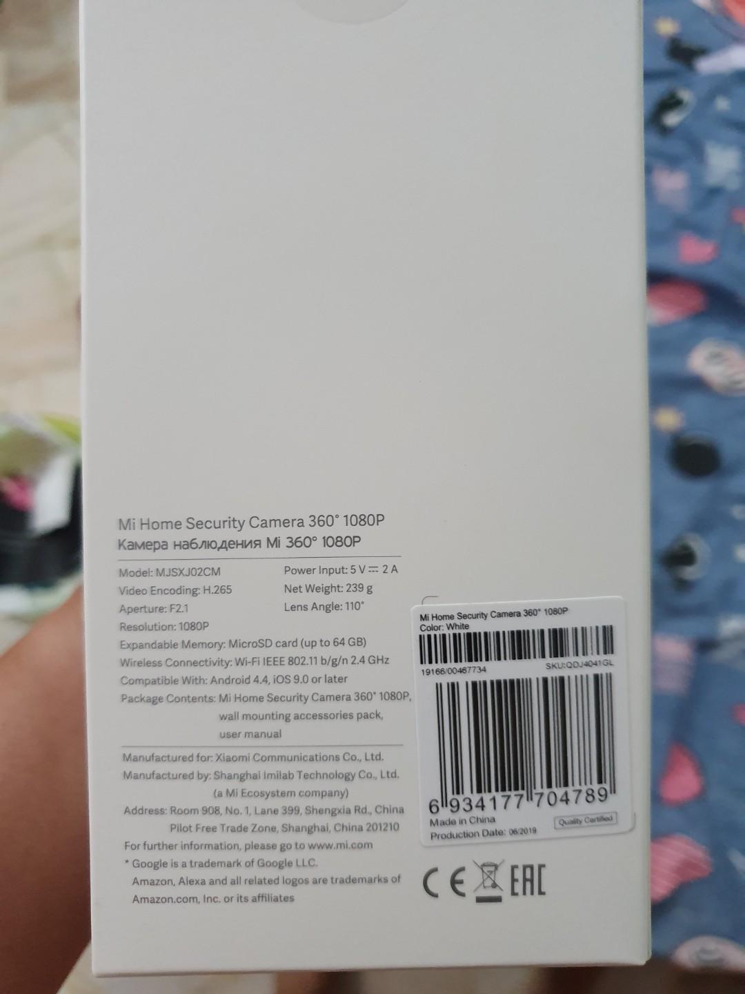 Xiaomi 19166 sale