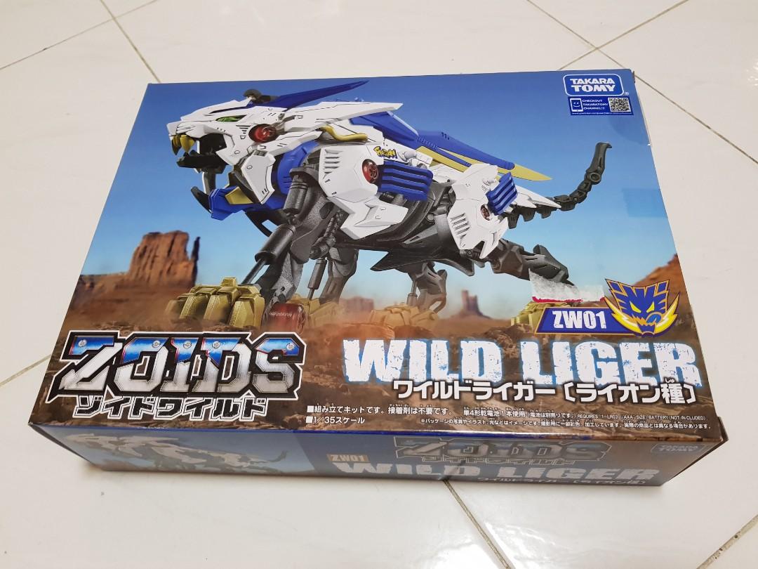 Get Wallpaper Zoids Wild Liger Zw01 Toys Games Bricks Figurines On Carousell For iPhone Free
