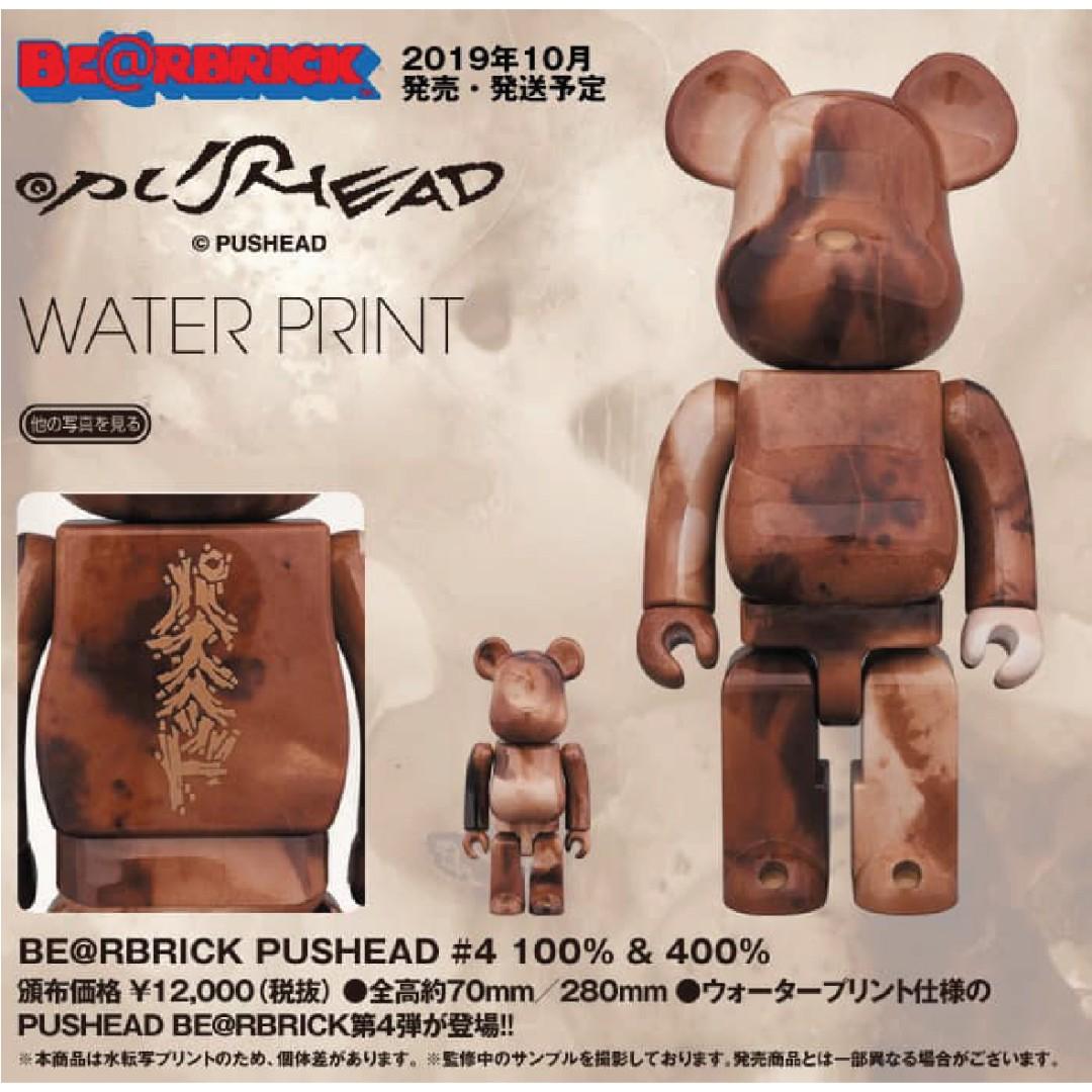 19年10月預訂！全新未開封Medicom Toy Bearbrick Be@rbrick 100