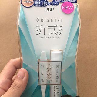 日本D up 雙眼皮膠水 （京都買回）
