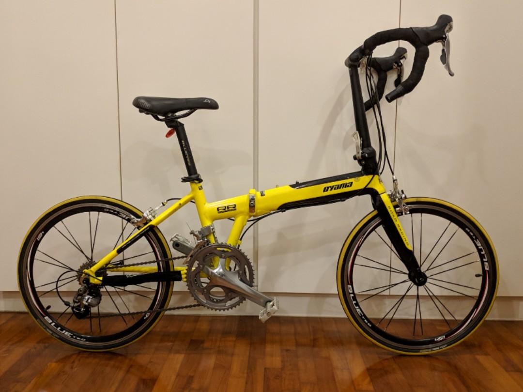 shimano foldable bicycle