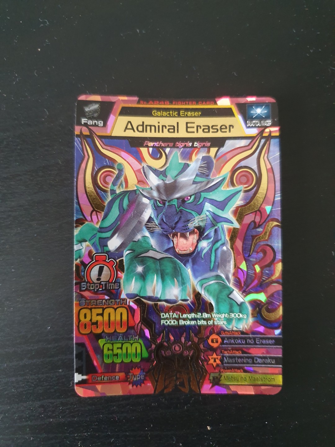 Animal Kaiser Admiral Eraser rare, Hobbies & Toys, Toys & Games on