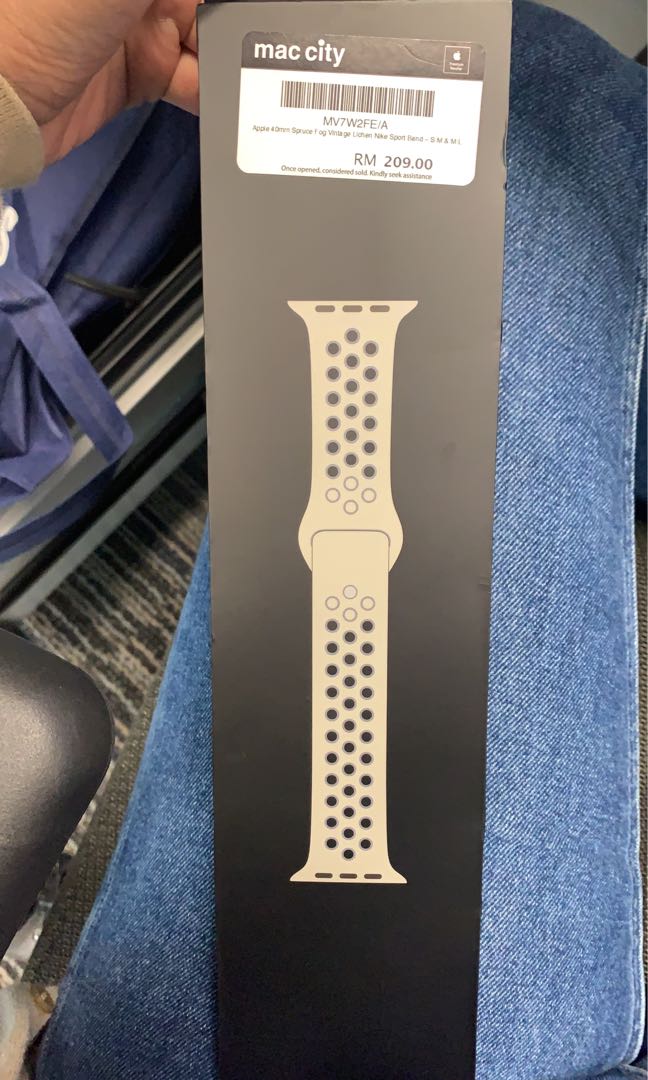 Spruce fog nike sport band sales