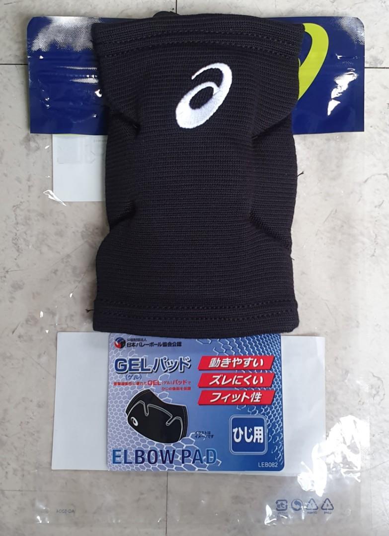 Asics volleyball new arrivals elbow pads