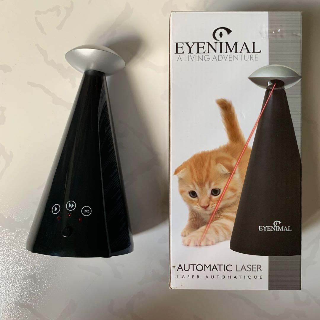 eyenimal automatic laser