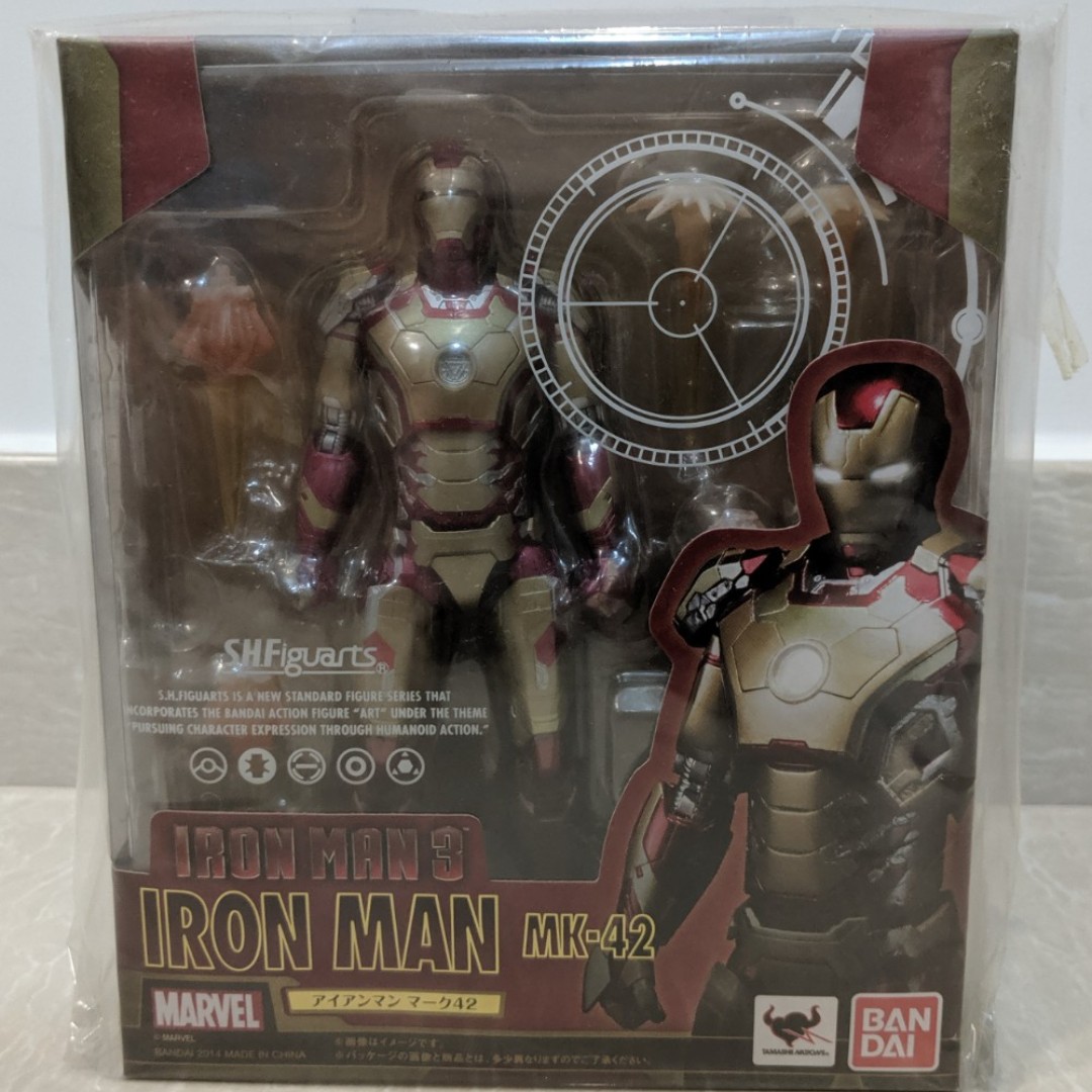 iron man mark 42 sh figuarts
