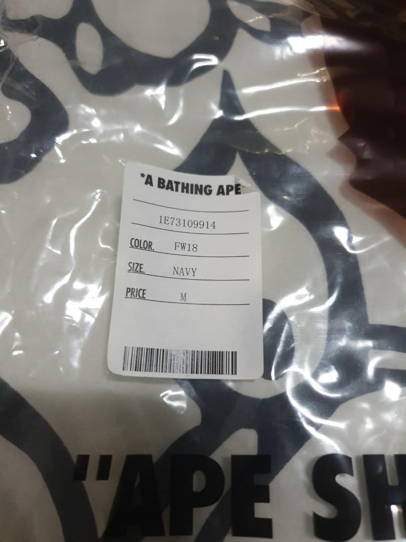 bape houston rockets