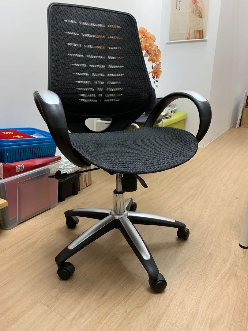 Castlery office chair sale