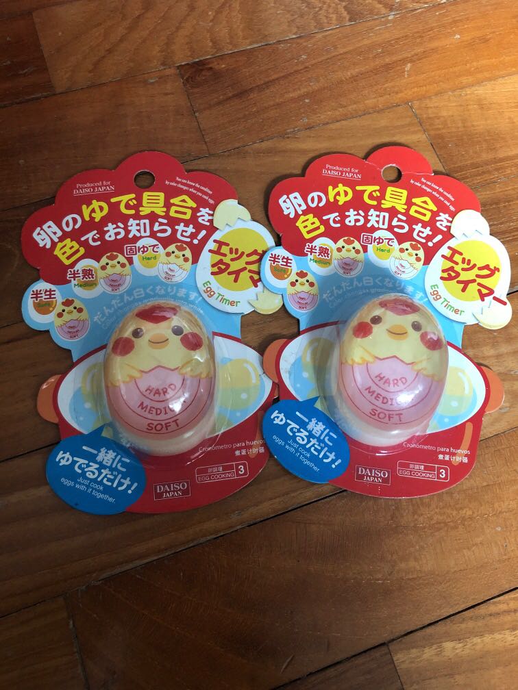 Daiso Egg Timer, Furniture & Home Living, Kitchenware & Tableware, Food