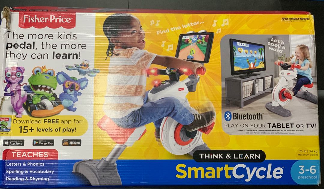 google smart cycle price