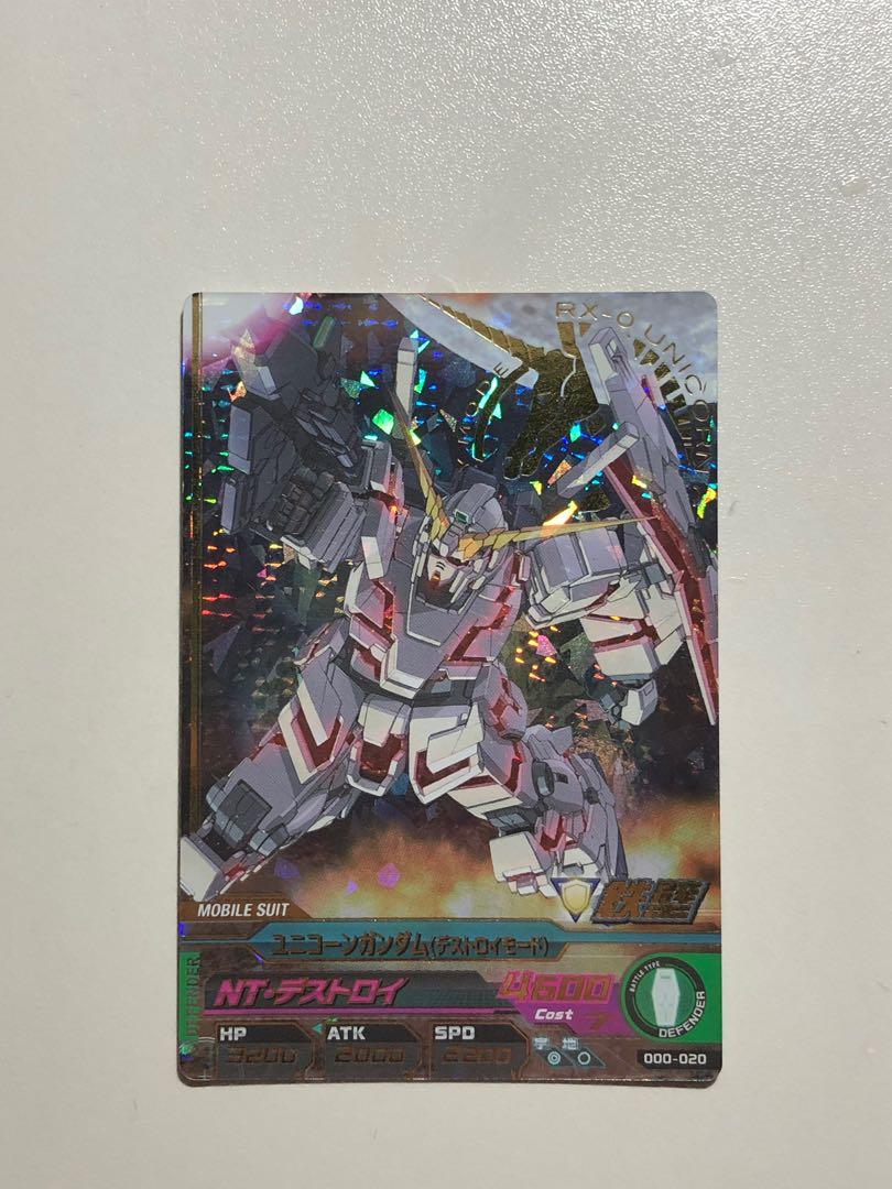 Gundam Tryage Unicorn Gold Card For Sale Toys Games Video