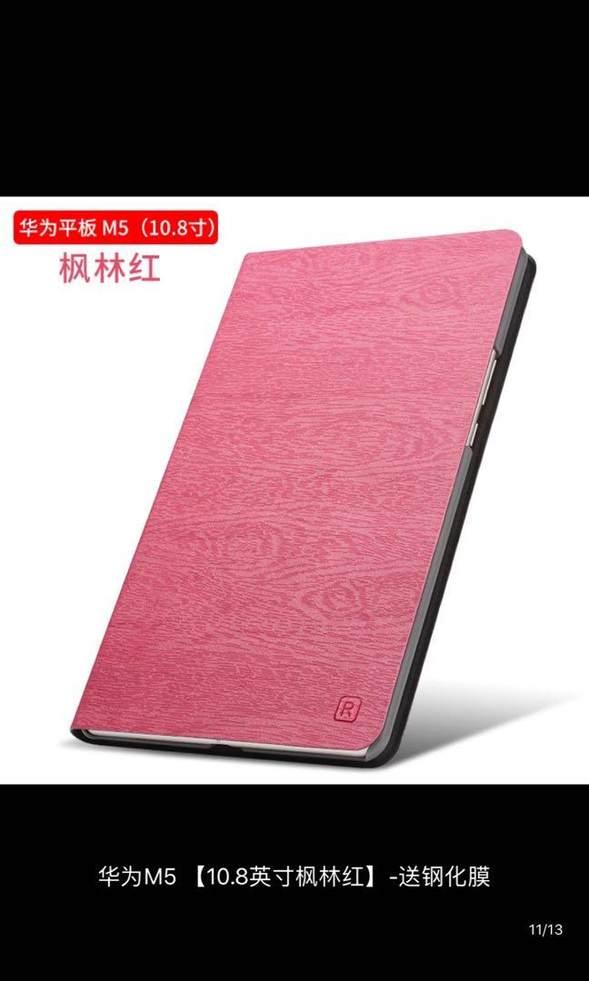 Huawei M5 Tablet Casing 10 5 Mobile Phones Tablets Mobile Tablet Accessories Cases Sleeves On Carousell
