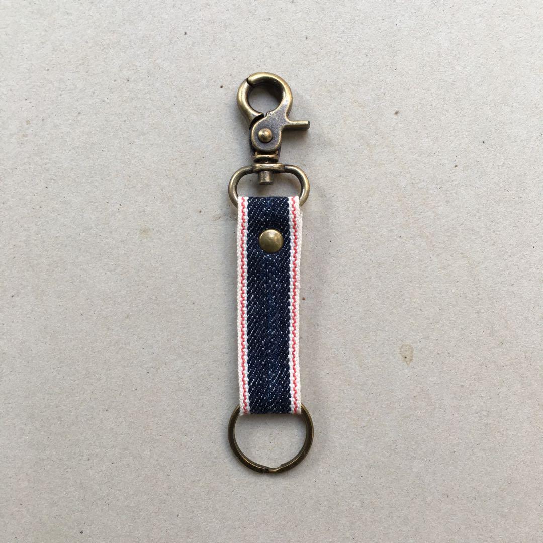 Keychain selvedge store