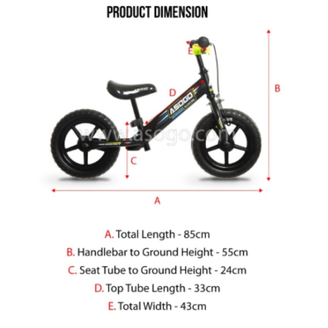 Kids Balance Bicycle 12