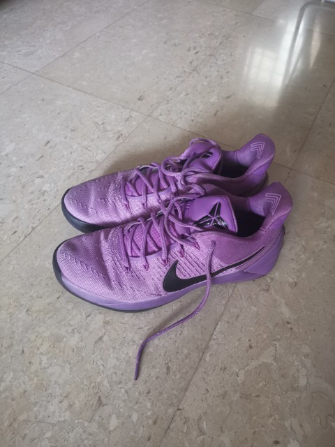 Purple stardust cheap kobe ad