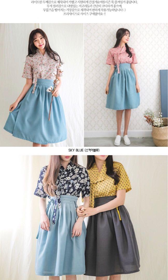 hanbok skirt
