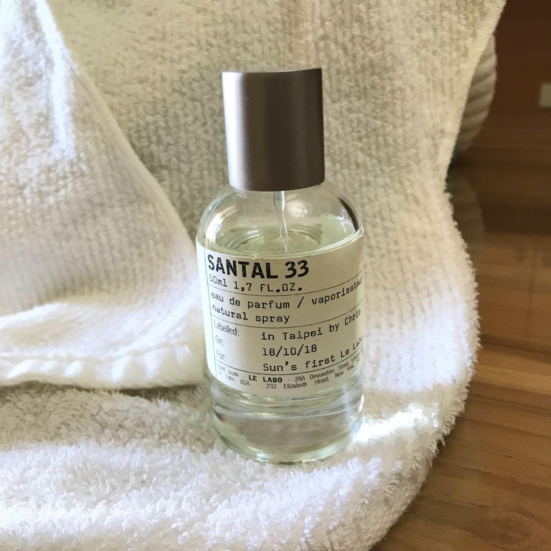 降售 Le Labo 檀木香 Santal 33 美妝保養 香水在旋轉拍賣