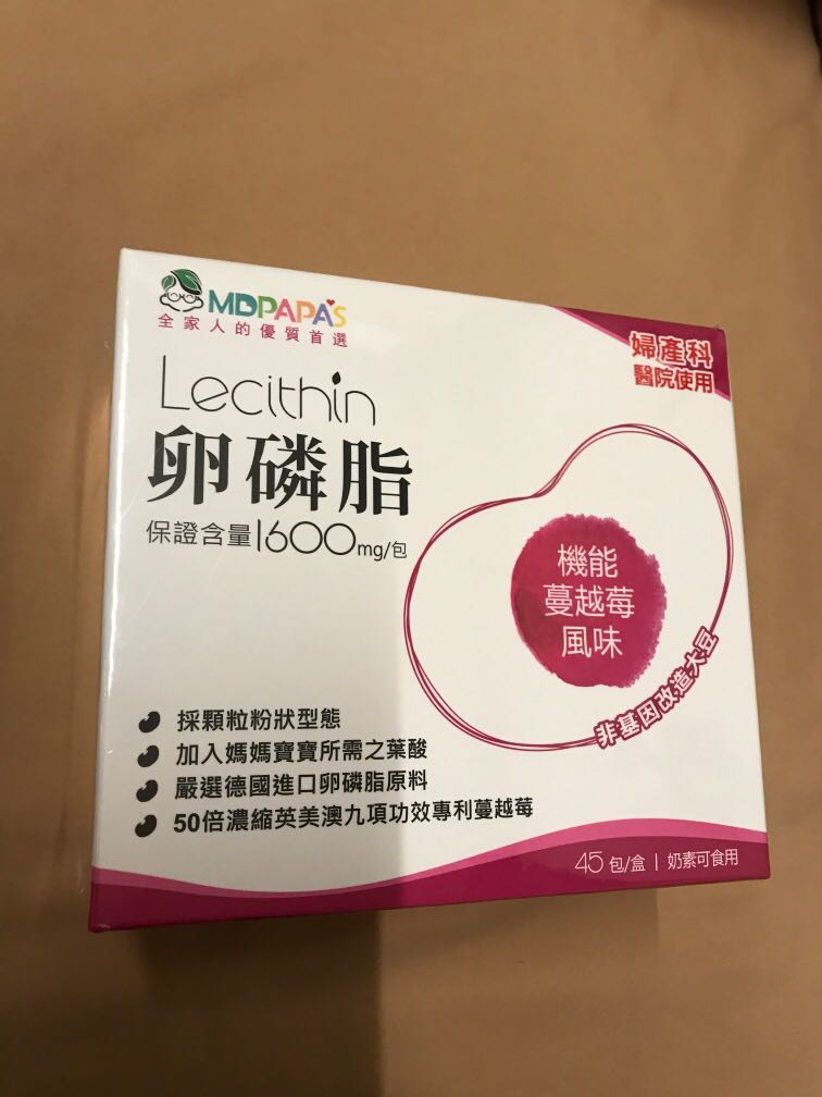 Mdpapas卵磷脂機能蔓越梅風味 零食物語 其他在旋轉拍賣