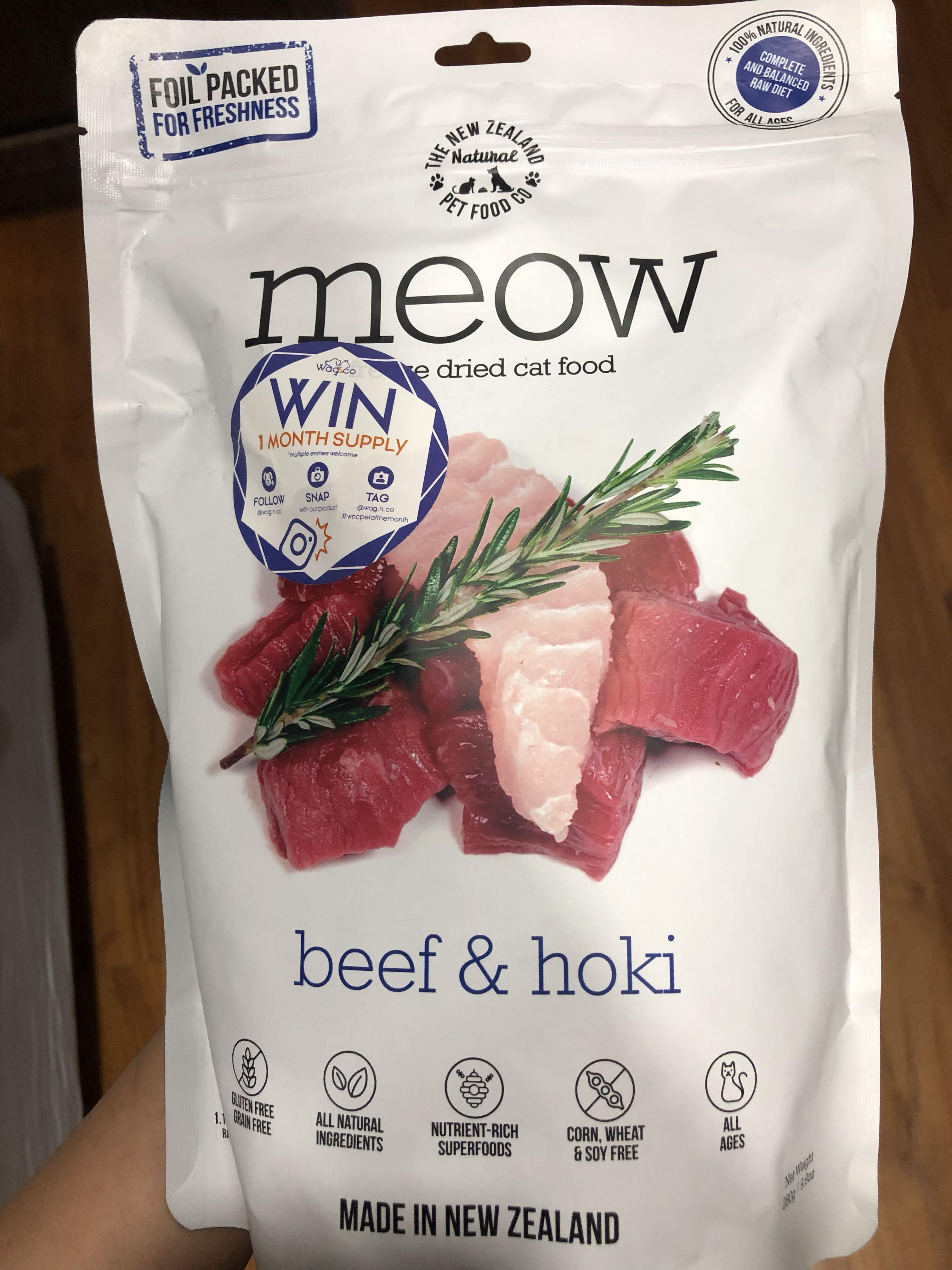 meow freeze dried cat food