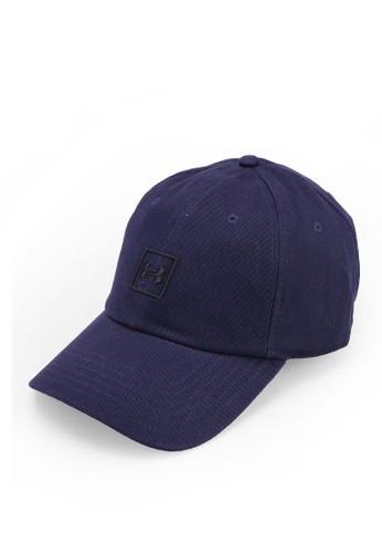 washing under armour hat