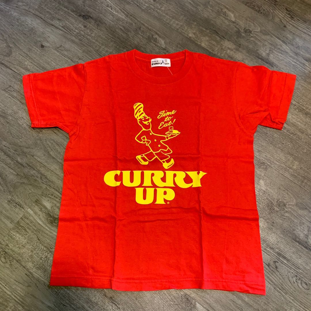 Curry up t shirt on sale