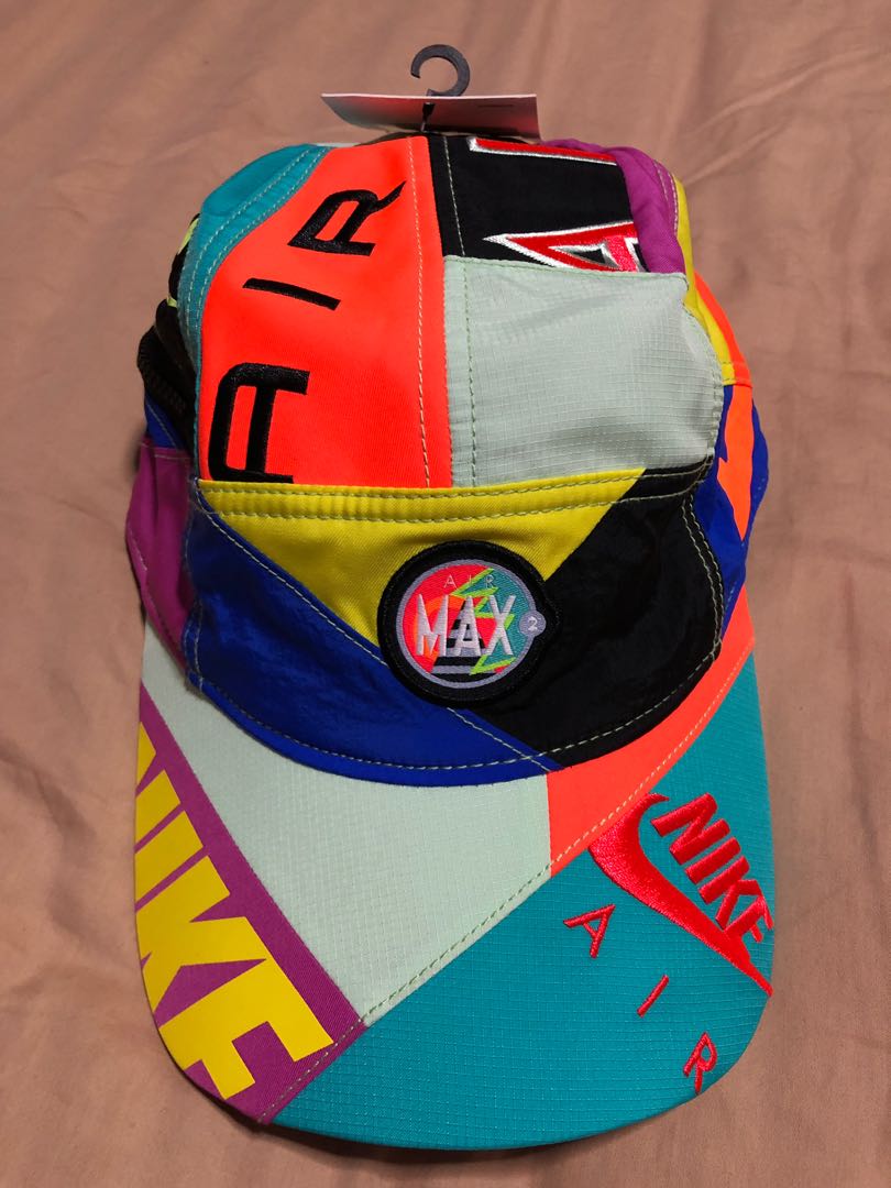 nike atmos cap