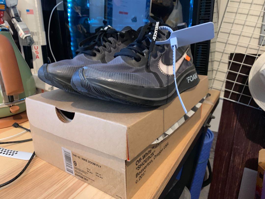 off white black silver