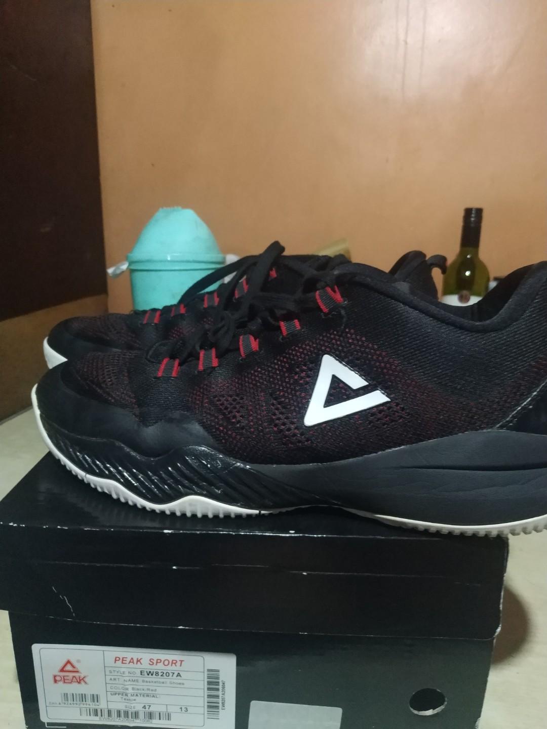 Tr7 shop shoes peak
