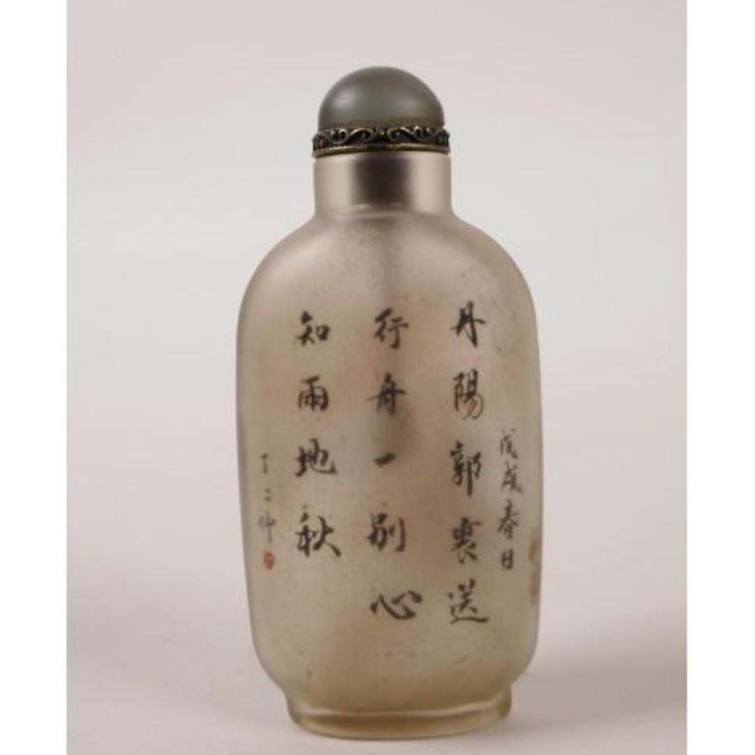 Qing 19th C Antique Snuff Bottle 丁二仲鼻烟壶晚清内画四大家之一For