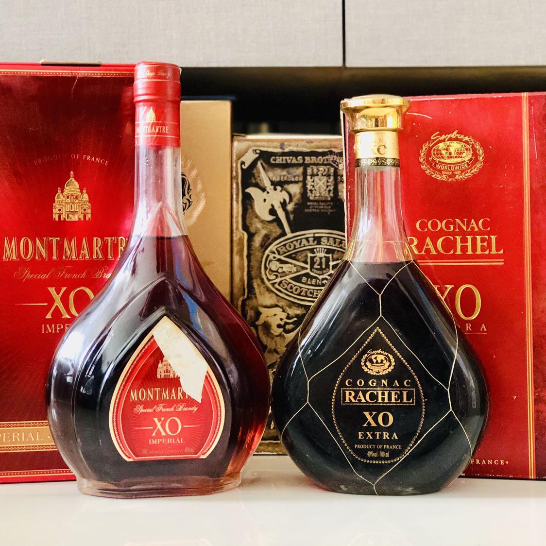 モンマルトルXOスペシャル 700ml （Montmartre XO cognac Brandy 
