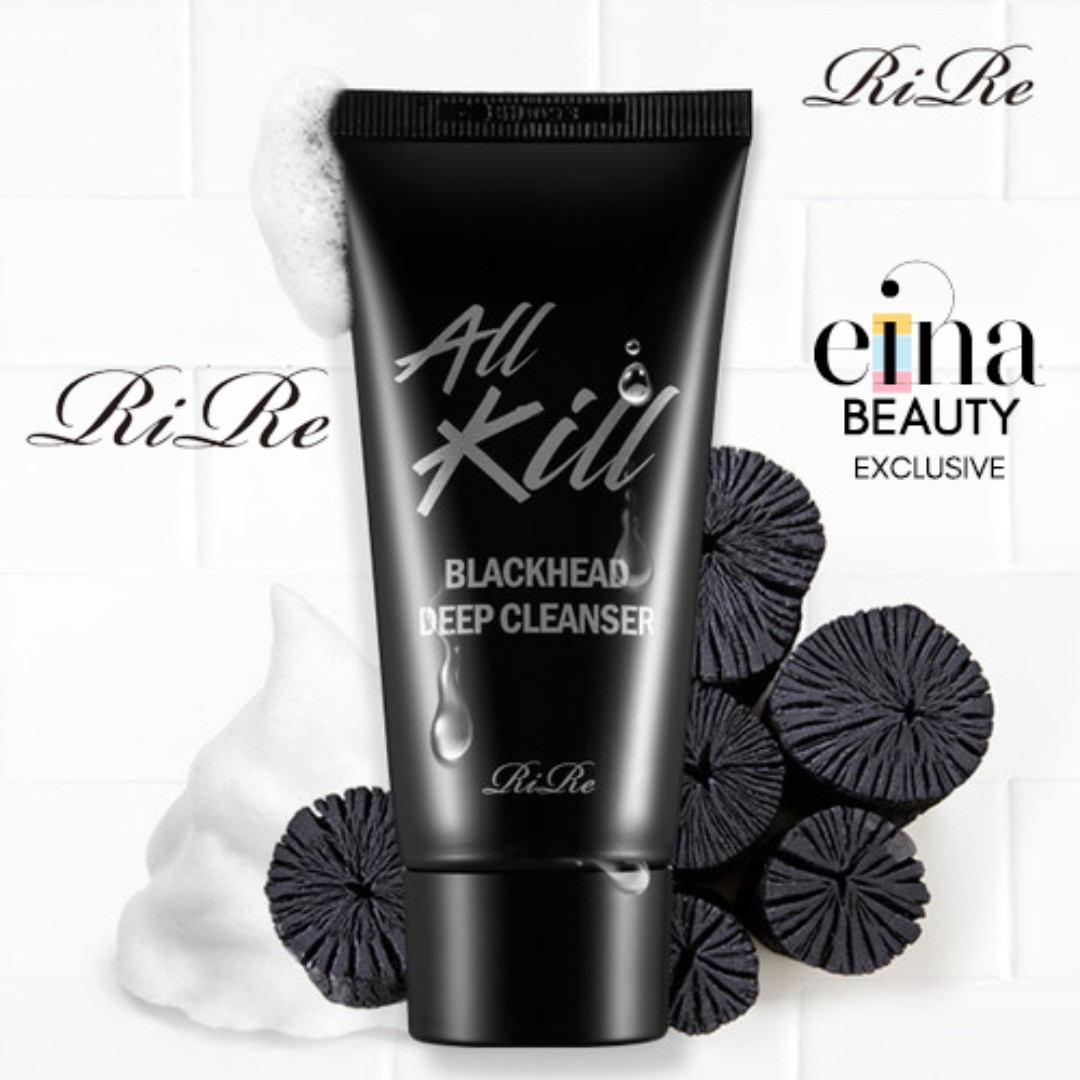 blackhead deep cleansing cream