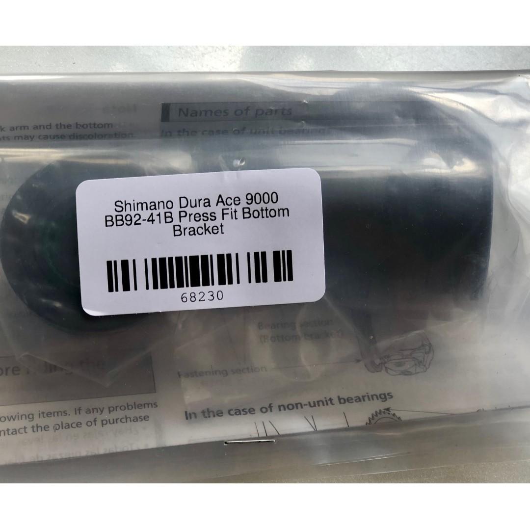 dura ace press fit bottom bracket