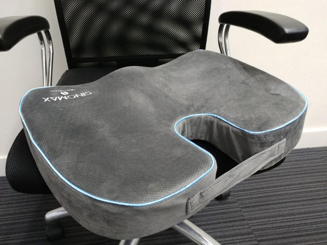 Sinomax seat shop cushion