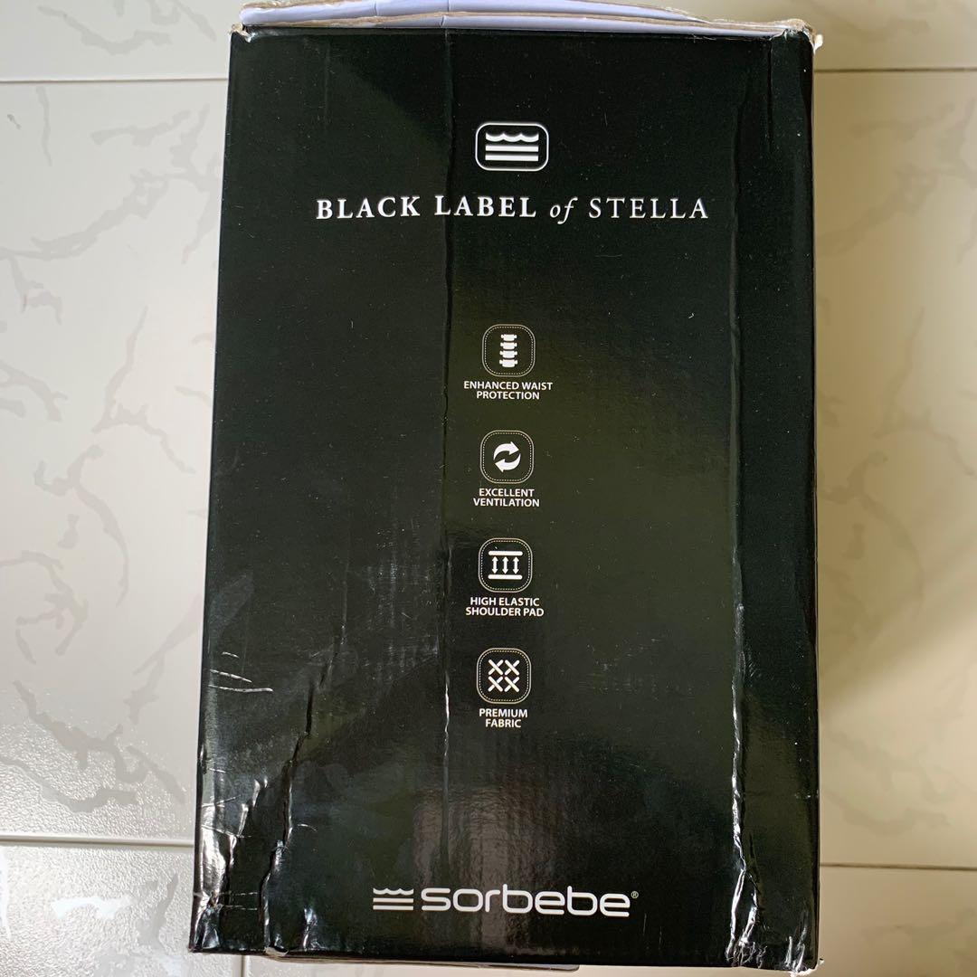 Baby Hipseat Carrier - Stella Black Label (Limited Edition ...