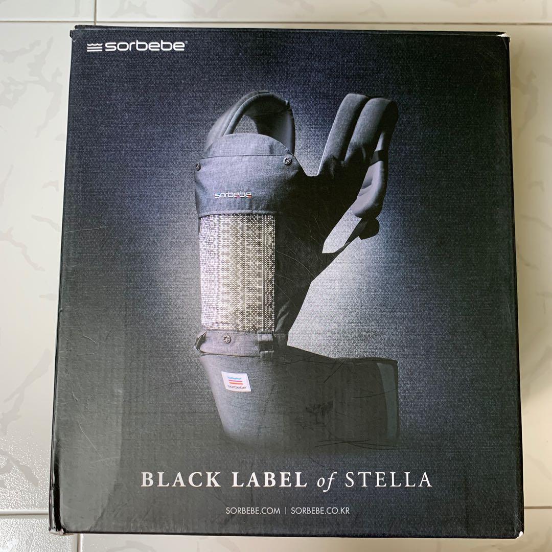 Baby Hipseat Carrier - Stella Black Label (Limited Edition ...