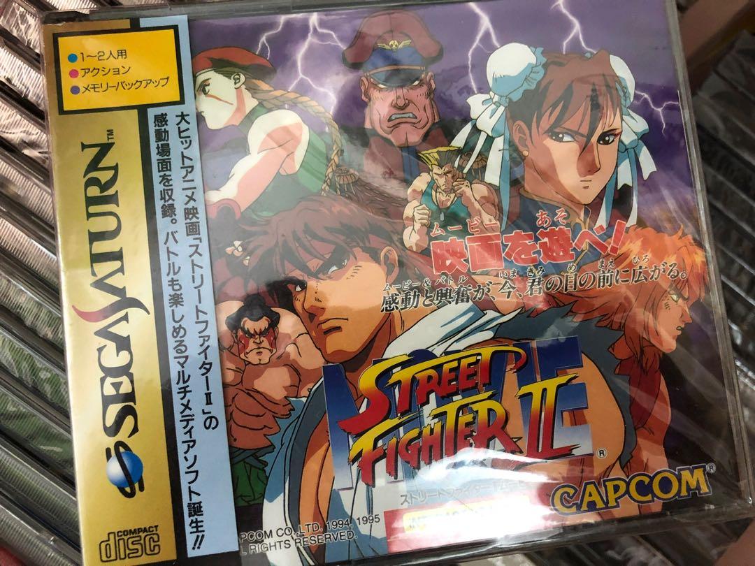 Wallpaper Street Fighter Ii Movie Video Gaming Video Games On Carousell Desktop Wallpaper Free